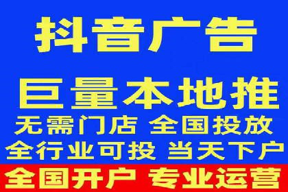 成功企业如何借助百度推广代运营公司实现逆袭